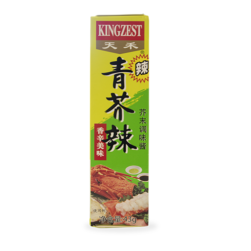 Pasta Wasabi (45 g) SK Sushi King