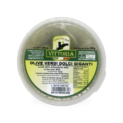 Olives Verdi Dolci Giganti 450g Vittori