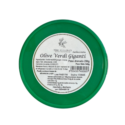 Olives Verdi Dolci Giganti 450g Vittoria